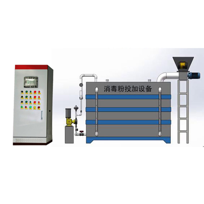 高纯复合式消毒粉投加设备II型产品图2