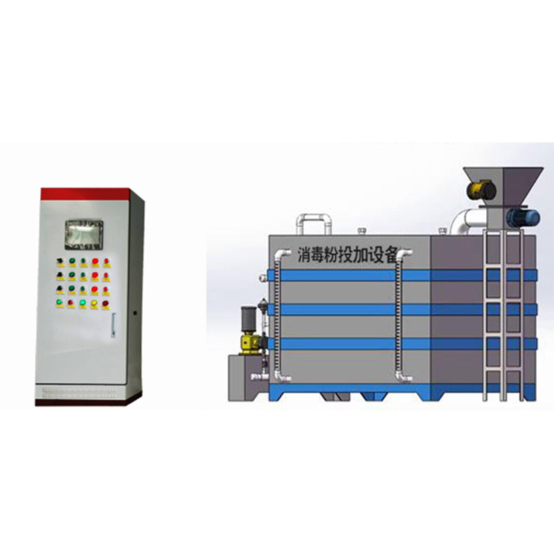 高纯复合式消毒粉投加设备II型产品图3