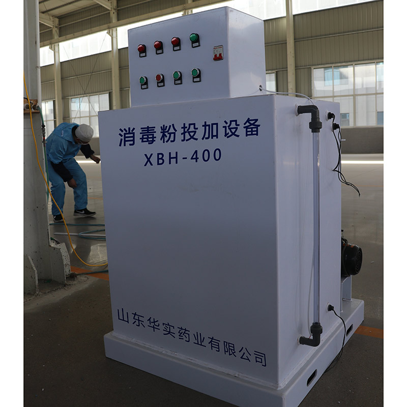 高纯复合式消毒粉投加设备I型产品图4