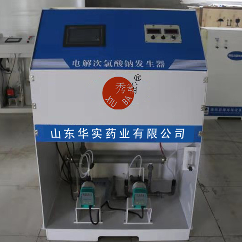 高纯复合式小型次氯酸钠发生器(普通手动控制型)产品图3