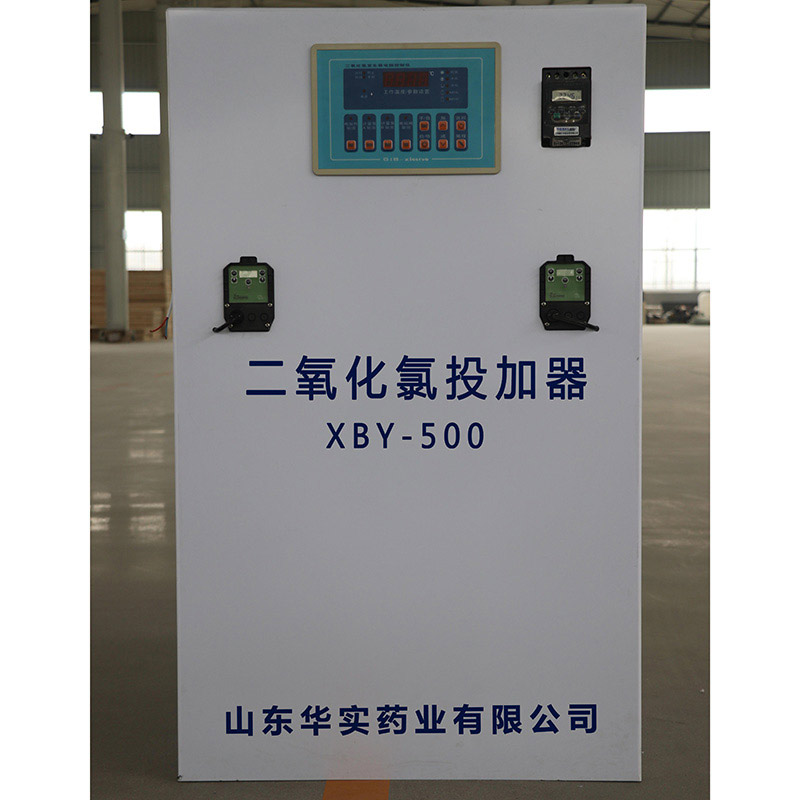 高纯复合式二氧化氯发生器(二氧化氯投加器II型)产品图2